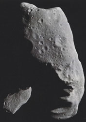 Астероид Матильда со спутником